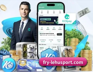 乐虎体育 APP 深度功能