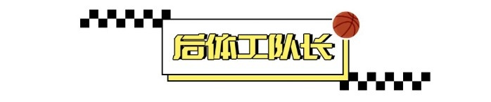 乐虎体育登录入口-验货弗拉格：“不时髦”是种罪？